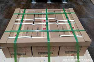 南昌机场邮寄酒水【机场货运当天